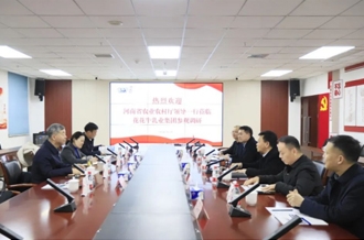 省委農辦副主任、省農業(yè)農村廳黨組成員、副廳長劉曉文蒞臨花花牛乳業(yè)集團調研