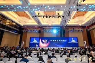 花花牛乳業(yè)集團榮膺中國奶業(yè)展覽會5A展商，領航行業(yè)高質量發(fā)展